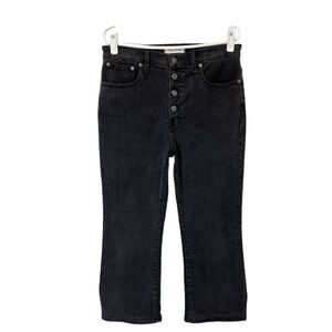 Madewell Cali Demi Boot Jeans Womens Size 31 Short Black Button Fly. *